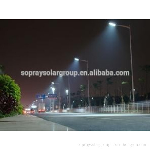 15w Integrated solar street light /all in one solar street light